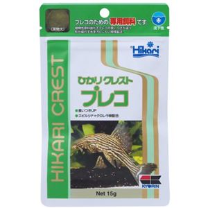 ひかりクレスト プレコ 15g×10セット