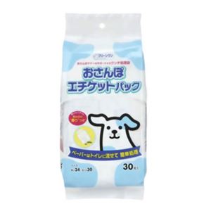 クリーンワン おさんぽエチケットパック(袋タイプ) 30枚×11セット