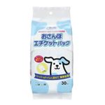 クリーンワン おさんぽエチケットパック(袋タイプ) 30枚×11セット
