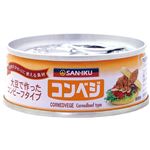 （まとめ買い）三育 コンベジ 90g×15セット