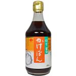 （まとめ買い）チョーコー ゆず醤油 かけぽん 400ml×11セット