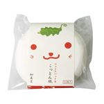 加美屋 フェイスパック用 こっとん紙 50枚入×8セット