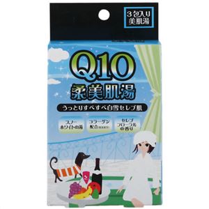 Q10柔美肌湯 セレブフローラルの香り 25g×3包入×10セット