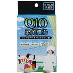 Q10柔美肌湯 セレブフローラルの香り 25g×3包入×10セット