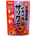 イキイキザリガニ 40g×7セット