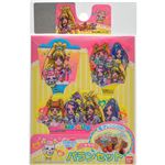 ドキドキ!プリキュア バランセット15枚×12セット