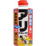 カダン アリカダン 粉剤 700g×5セット
