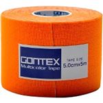 （まとめ買い）GONTEX Multicolor Tape GTRT005ORS オレンジ 幅5cm×長さ5m 伸縮性ロールテープ×4セット