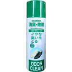 コロンブス オドクリーン600 シトラスグリーン 60ml×8セット