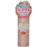 明色オーガニックローズ モイスチュア濃密泡美容液 60g×3セット