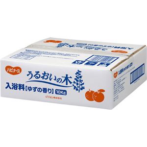 うるおいの木 入浴料 ゆずの香り 10kg