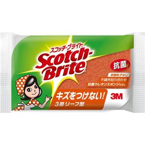 抗菌ウレタンスポンジたわし 3層リーフ型 オレンジ×11セット