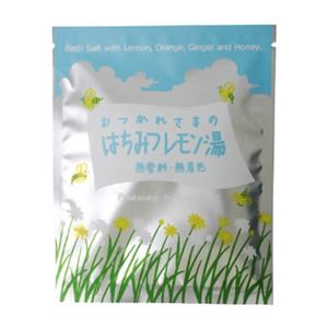 おつかれさまのはちみつレモン湯×21セット