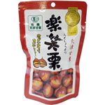 （まとめ買い）有機 楽笑栗(らくしょうぐり) 135g×10セット