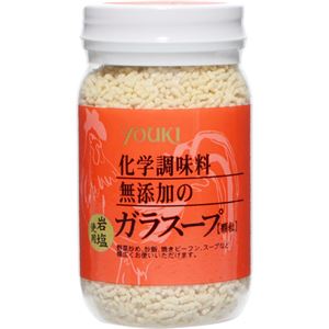 （まとめ買い）ユウキ食品 化学調味料無添加のガラスープ 130g×28セット