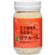 (まとめ買い)ユウキ食品 化学調味料無添加のガラスープ 130g×28セット