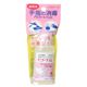 (まとめ買い)サニサーラEG アルコールジェル 40ml×16セット
