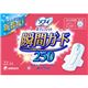 (まとめ買い)ソフィ ボディフィット 瞬間ガード 22枚入×11セット