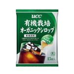 （まとめ買い）UCC 有機栽培オーガニックシロップ 15g×15個×10セット