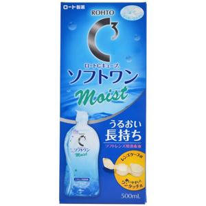 （まとめ買い）ロート Cキューブ ソフトワン モイストa ソフトレンズ用洗浄液 500ml×14セット