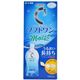 (まとめ買い)ロート Cキューブ ソフトワン モイストa ソフトレンズ用洗浄液 500ml×14セット