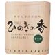 (まとめ買い)ひのきの香り トイレットペーパー(ダブル) 4ロール×8セット