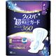 (まとめ買い)ウィスパー 超朝までガード さらふわ360 特に心配な夜用 羽つき 16コ入×15セット