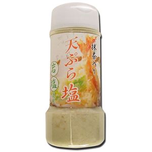 （まとめ買い）抹茶入り 天ぷら塩(岩塩使用) 200g×6セット - 拡大画像