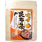 （まとめ買い）健茶館 国内産ゆず昆布茶 50g×15セット