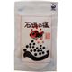 (まとめ買い)石垣の塩 焼き塩 120g×14セット