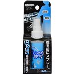 （まとめ買い）涼しいの何でか? 冷却スプレー衣類用 50ml×8セット