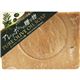 (まとめ買い)アレッポからの贈り物(ノーマルタイプ) 190g×14セット