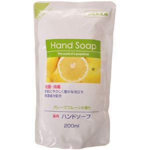 （まとめ買い）薬用ハンドソープ グレープフルーツの香り つめかえ用 200ml×20セット