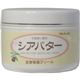 (まとめ買い)トプラン うるおい成分シアバター 全身保湿クリーム 170g×8セット
