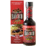 （まとめ買い）激辛調味料 ソースコ SAUCECO 70g×13セット