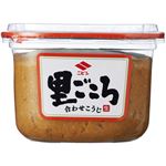 （まとめ買い）ニビシ 里ごころ 合わせこうじ 750g×22セット