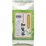 （まとめ買い）知覧茶 150g×11セット