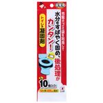 （まとめ買い）非常用トイレの凝固剤 10個入×8セット