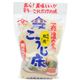 (まとめ買い)こうじ床 一夜漬の素 700g×8セット