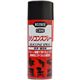(まとめ買い)KURE シリコンスプレー 420ml×7セット