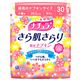 (まとめ買い)ナチュラ 快適さらり 吸水ナプキン 少量用 28枚×8セット
