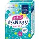 (まとめ買い)ナチュラ 快適さらり 吸水ナプキン 中量用 18枚×8セット