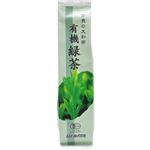 （まとめ買い）ムソー 奈良の大和茶 有機緑茶 100g×8セット