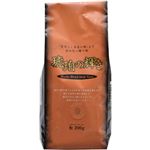 （まとめ買い）琥珀の輝き モカブレンド レギュラーコーヒー 200g×10セット