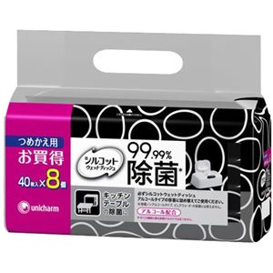 （まとめ買い）シルコット 99.99%除菌ウェットティッシュ 詰替 40枚×8個×14セット