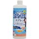 (まとめ買い)niwaQ ケスコ 魔法のバイオ消臭・除菌スプレー つめかえ用 500ml×3セット
