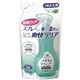 (まとめ買い)メガネのシャンプー 除菌EX つめかえ用 160ml×5セット