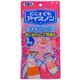 (まとめ買い)どこでもアイスノン 冷水スカーフ ピンク 1個入×3セット