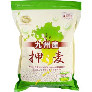 （まとめ買い）九州産 押麦 800g×19セット