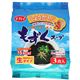 (まとめ買い)しょうが入りもずくスープ 35g×3袋×11セット